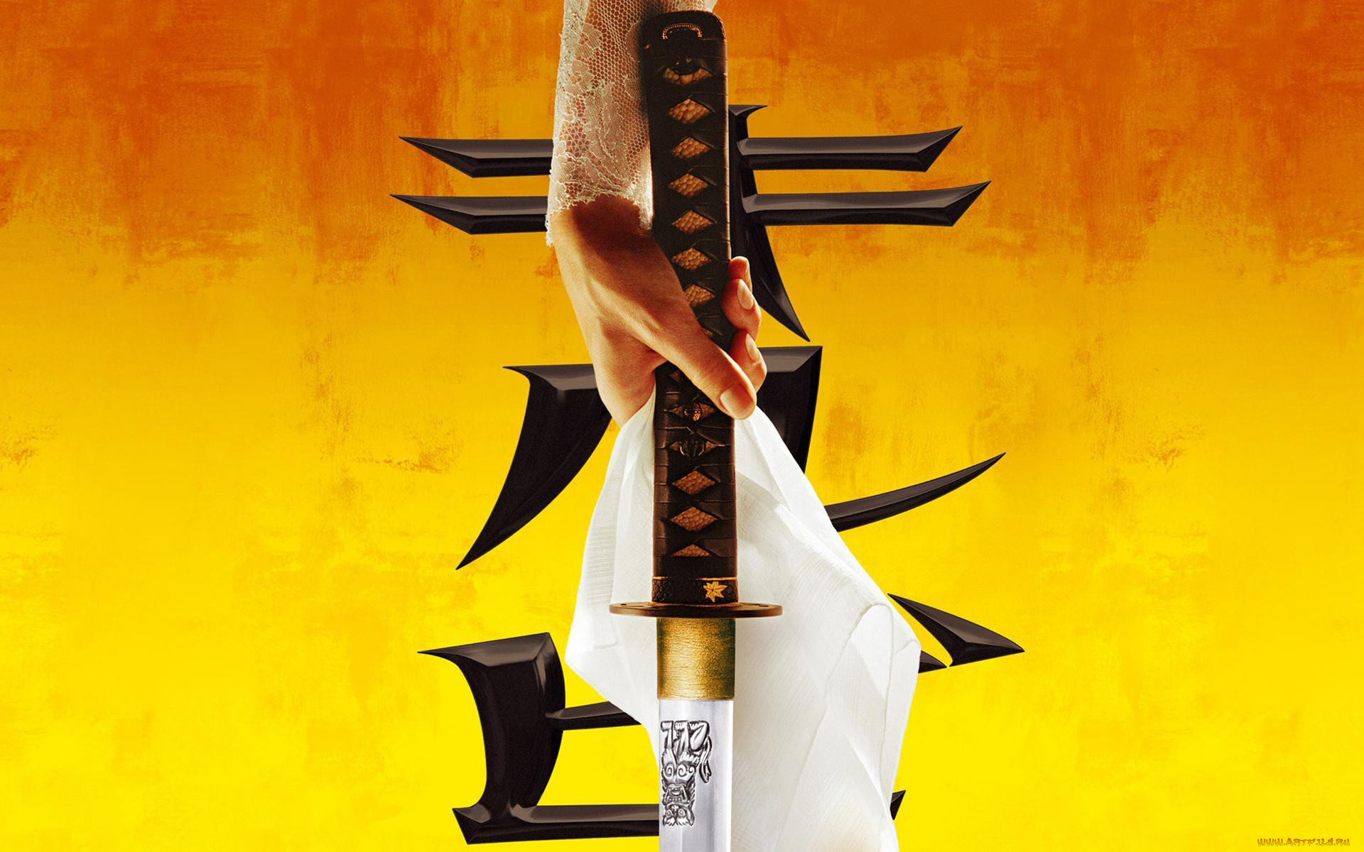  , kill bill,  vol,  1, kill, bill, , , 